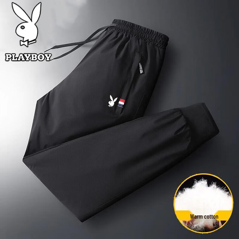PLAYBOY Men's Autumn/Winter Windproof Casual Pants
