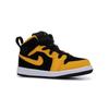 Jordan 1 Mid Reverse New Love TD 640735-071