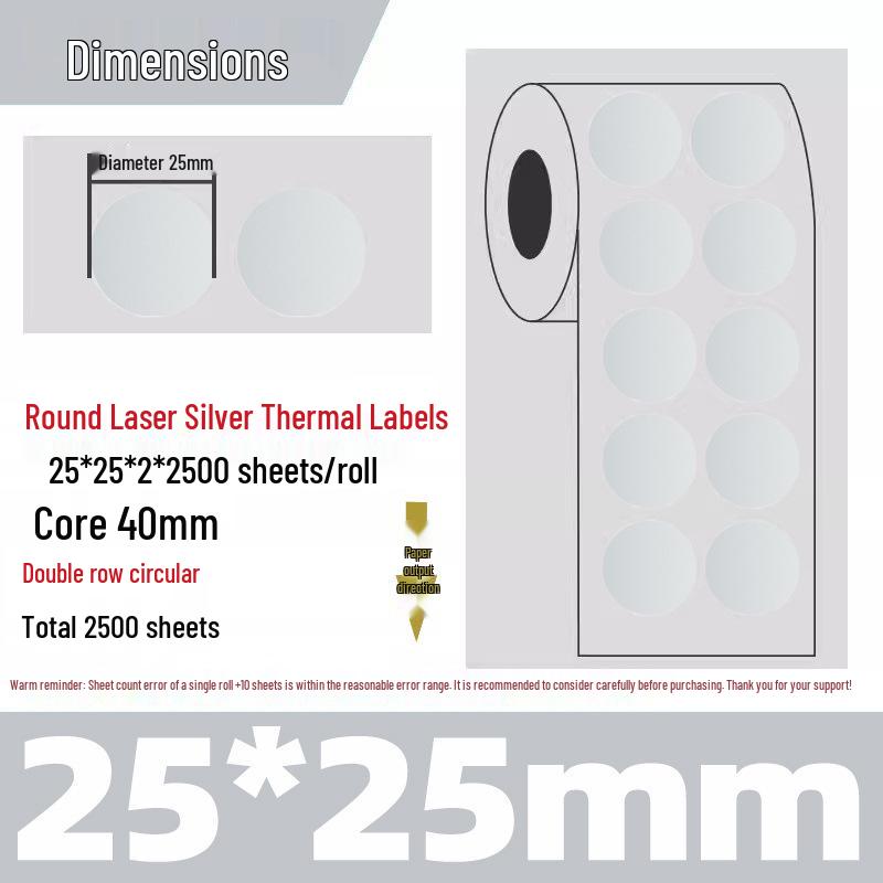 Silver Thermal Adhesive Printable Food Label