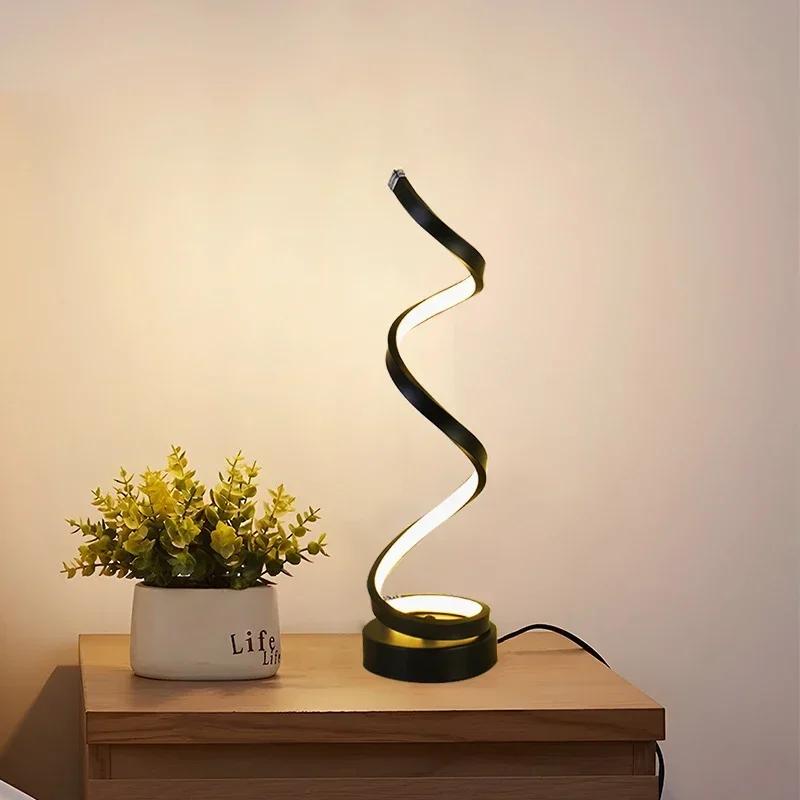 LED Table Lamp Modern Eye Protection Desktop Decorative Lights For Living Room Bedroom Bedside Study Black/white Spiral Lighting