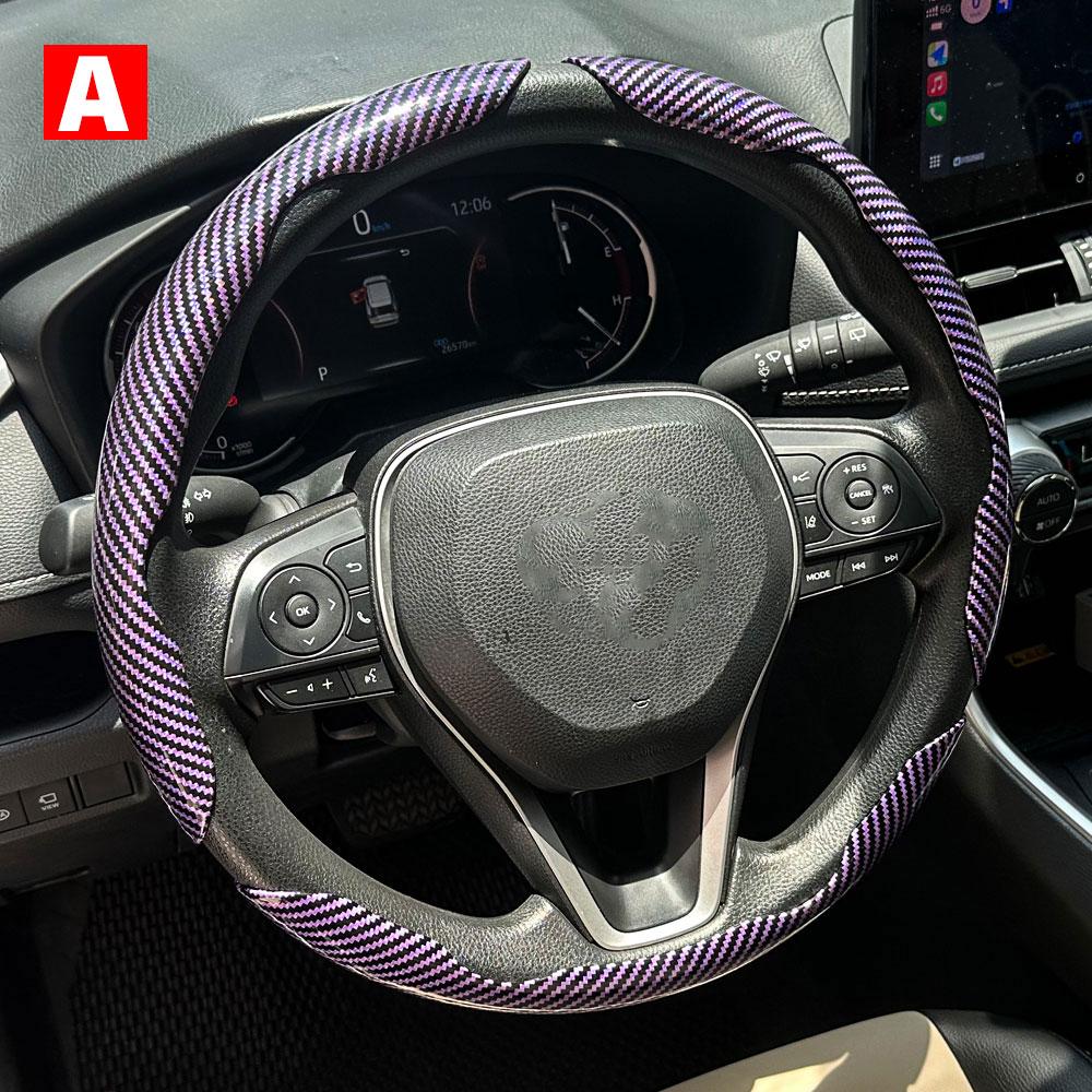 1Pair Car Steering Wheel Covers Booster Micro Fiber Leather Auto Interior Decorative Accessories Universal Carbon Fiber Looking