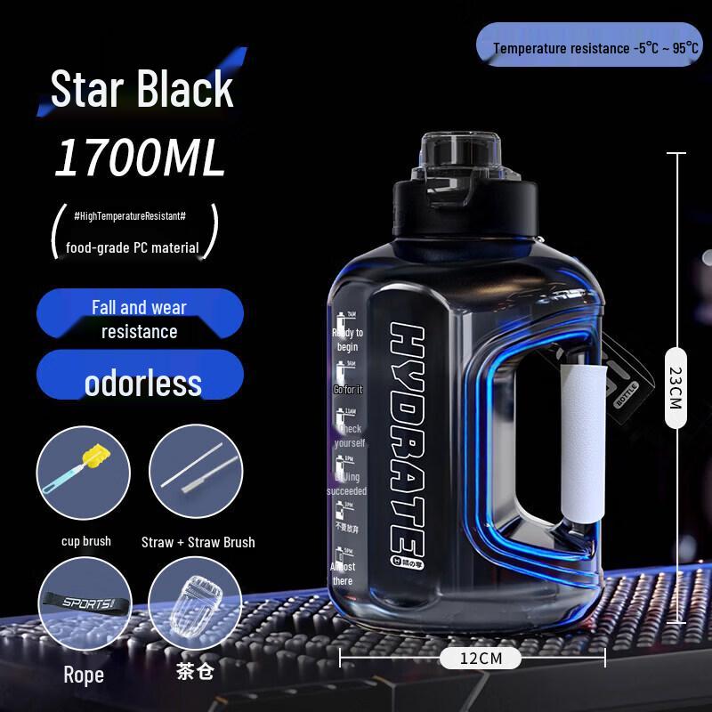 Large Capacity PCTG Sports Water Bottle with Straw