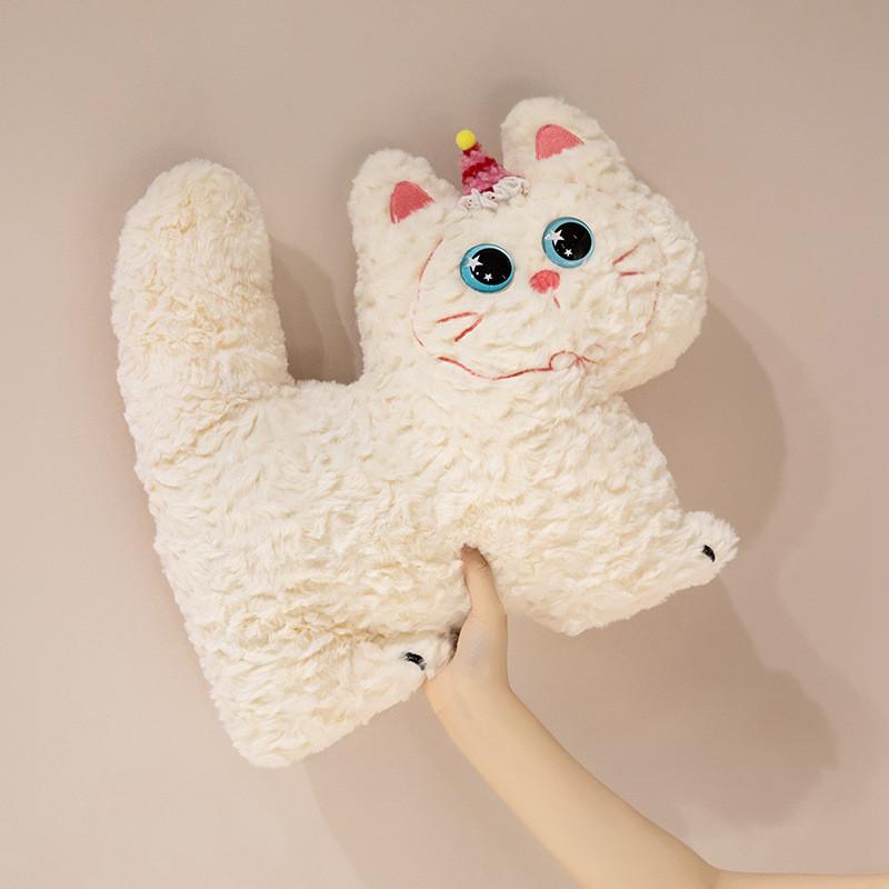 Cartoon Cute Cat Plush Toy Ideal Sleep Companion Girls Students Gift Birthday