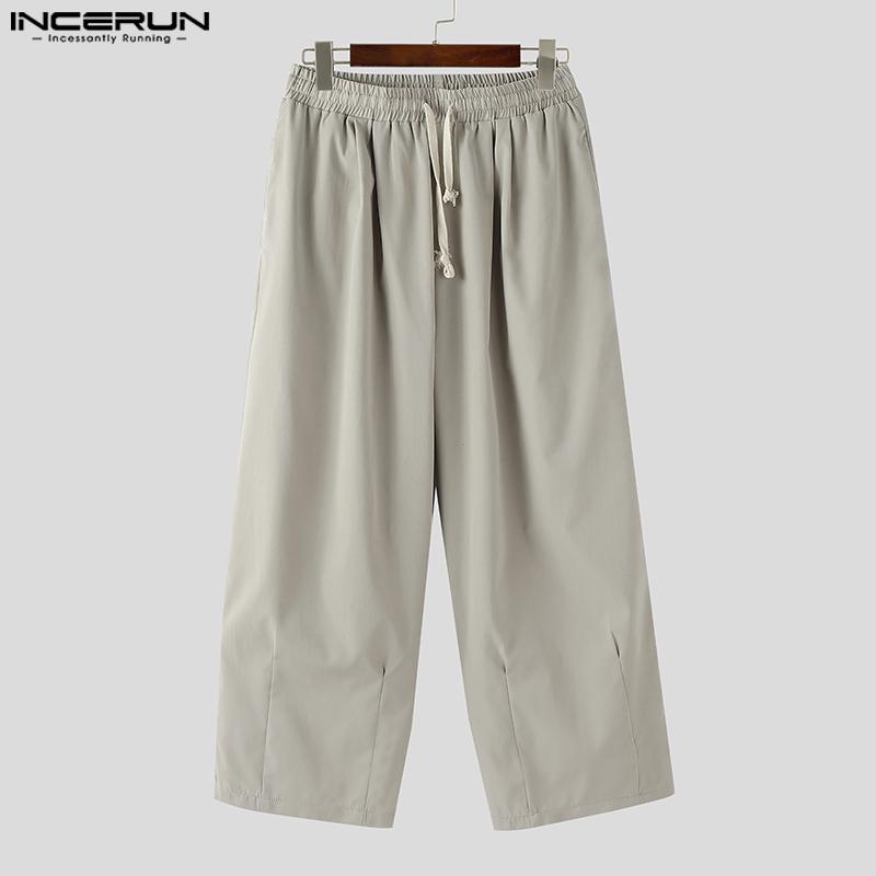 INCERUN Pánské kalhoty se stahovací šňůrkou Ležérní Elastický pas Dlouhé Volné Nadměrné Kalhoty