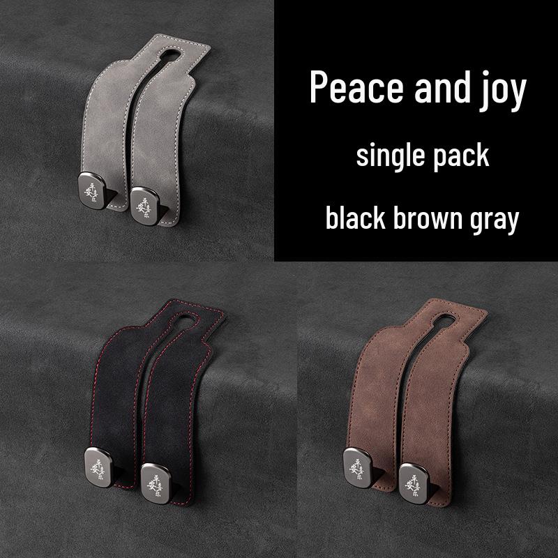 Zamszowe haczyki na telefon i do przechowywania na tylne siedzenie