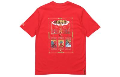 T-shirts en tops – T-shirts
