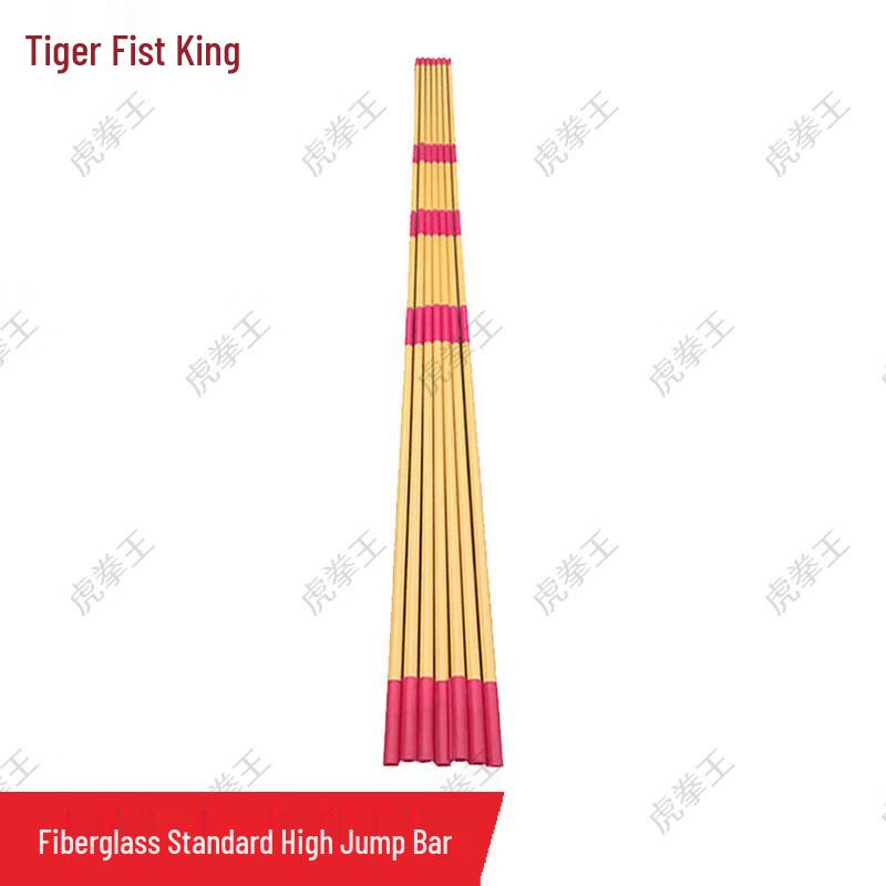 Tiger Fist King Standard Fiberglass High Jump Pole