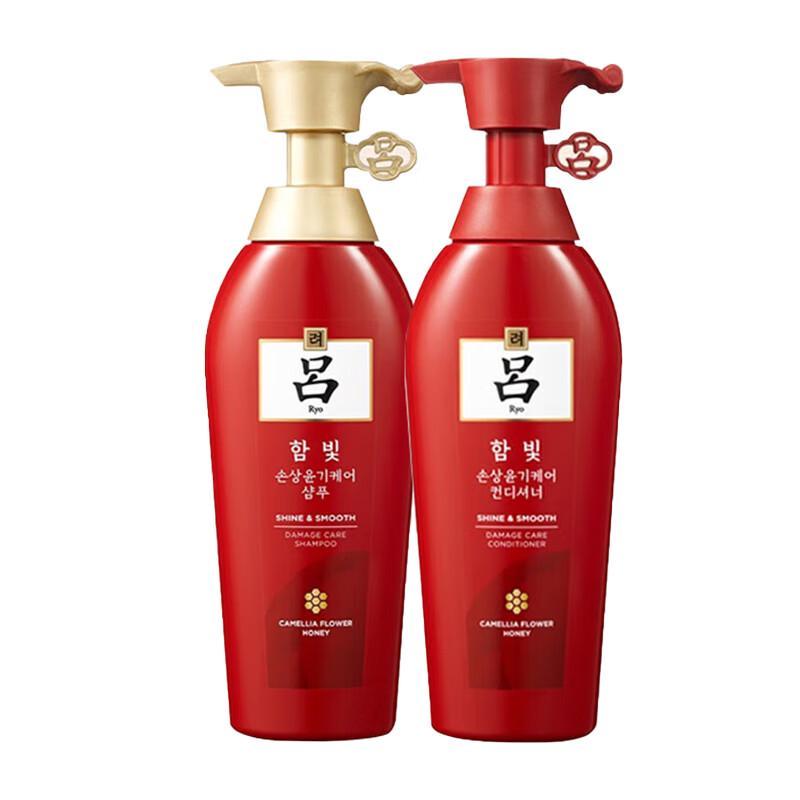 Ryo Red Gwang-Yoon Repair Hair Care Set