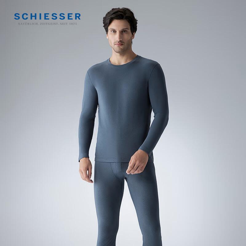 Schiesser Couple's Hyaluronic Acid Knit Thermal Underwear Set