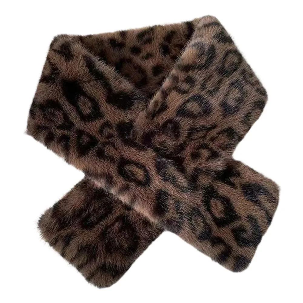 Cute Thicken Warm Leopard Print Scarf Windproof Soft Faux Fur Scarf Faux Rabbit Fur Faux Collar Winter Scarf Neck Wrap