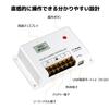 [Lithium Battery Activation] LVYUAN PWM 10A Solar Charge Controller (12V/24V compatible) with USB 5V output and LCD screen. Ideal for boats, outdoor u