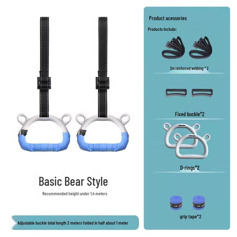 Iron Curtain Cloud Gymnastic Pull-up Rings