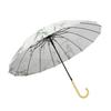 New 16-bone straight pole umbrella antique Guoyun wood curved handle long-handled umbrella with printing umbrella