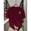 Men's Summer Fashion Casual Loose Plus-Size Dream Letter Print Sports Crew Neck Short Sleeve T-Shirt