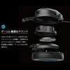 JLab Night Fall Gaming Compatible with Nintendo Headphones with Black Headset, Wired, Switch, Microphone,