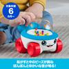 Pom Pom Popper Vehicle Baby Toddler Rolling Educational Activity Ages JKD57 Fisher-Price - & Toy, Toy, Toy, 6+, Colorful,