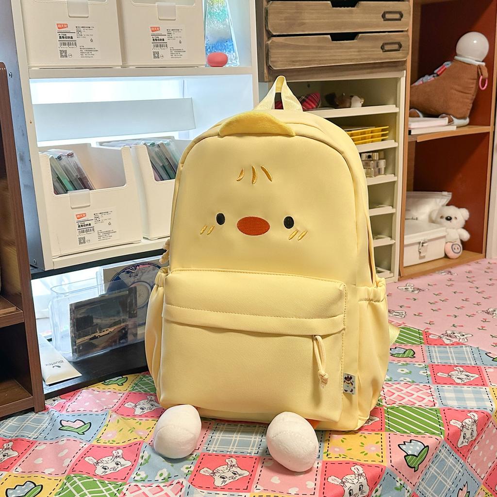 Schultasche Cartoon Küken Rucksack mehrfarbig optional Jungen und Mädchen große Kapazität Schultasche modisch süß Freizeit Reise Rucksack