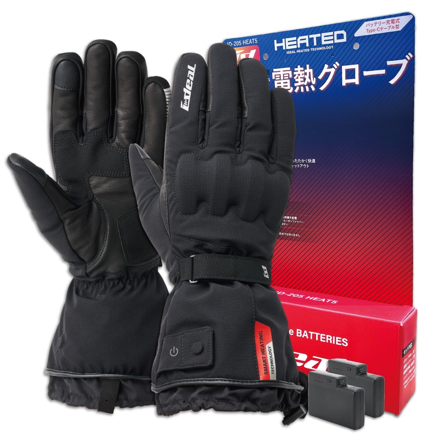 

by a Japanese Yamashiro Ideal HEAT5 Electric Heated Gloves for and Cold Size Small [Designed Manufacturer] ID-205 Motorcycles, Winter, Weather, чёрный