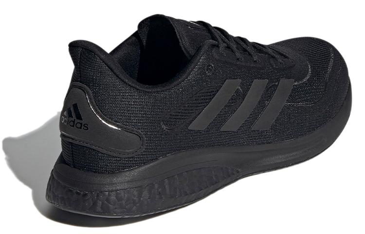 Adidas Supernova 'Black' FY7693