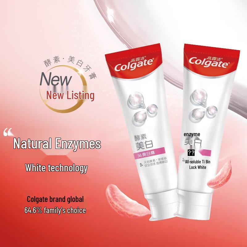 Colgate Active Enzyme Whitening Toothpaste