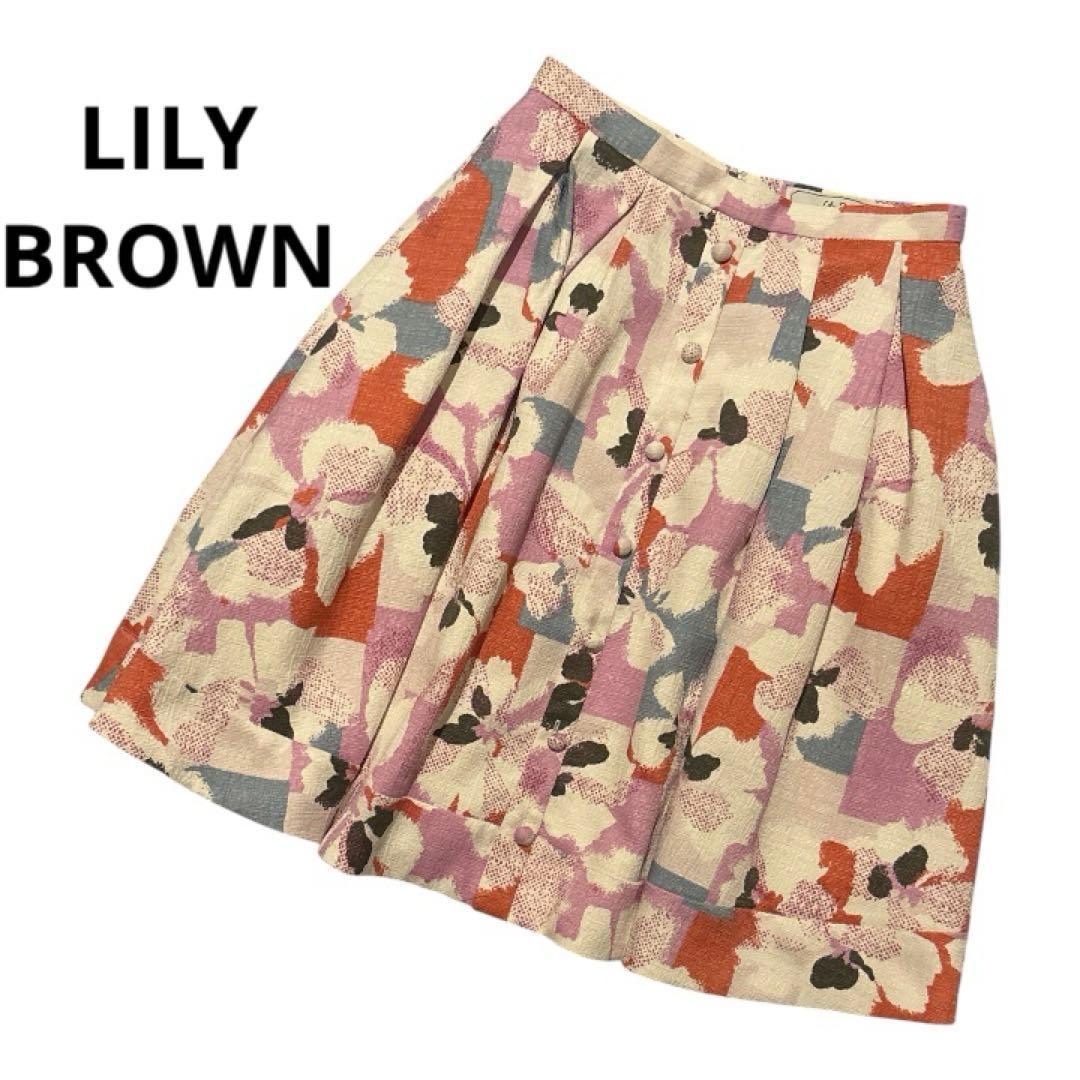 [Good Condition] LILY BROWN Front Button Floral Flare Skirt