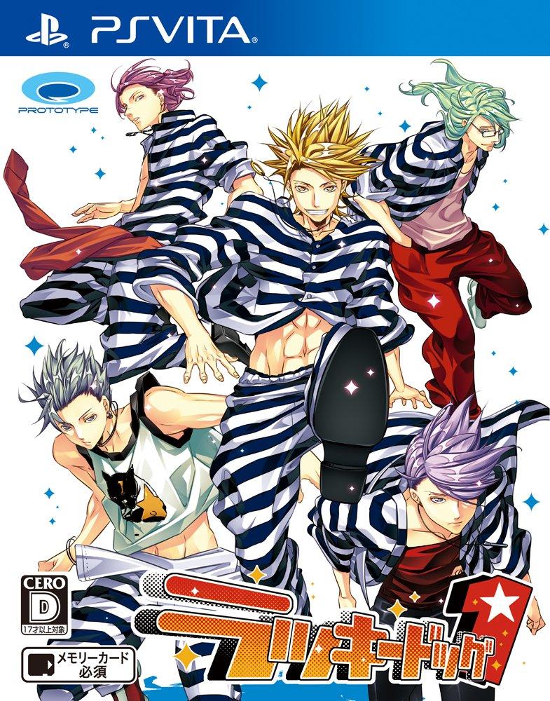 

Lucky Dog 1 PSVita -