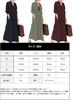 MEME XTRA Shirt Beautiful Maxi Long Solid Plus Loose Perfect for and Fall Women's Dress, Dress, Sleeves, Color, Sizes, Fit, Flattering, Slimming,