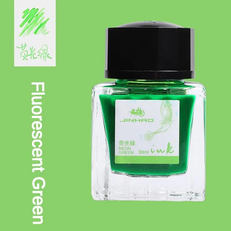 JINHAO 100/50ml Non-carbon Fountain Pen Ink Cartridge Refill Glass Bottled Fountain Pen Ink School Office Supplies Stationery