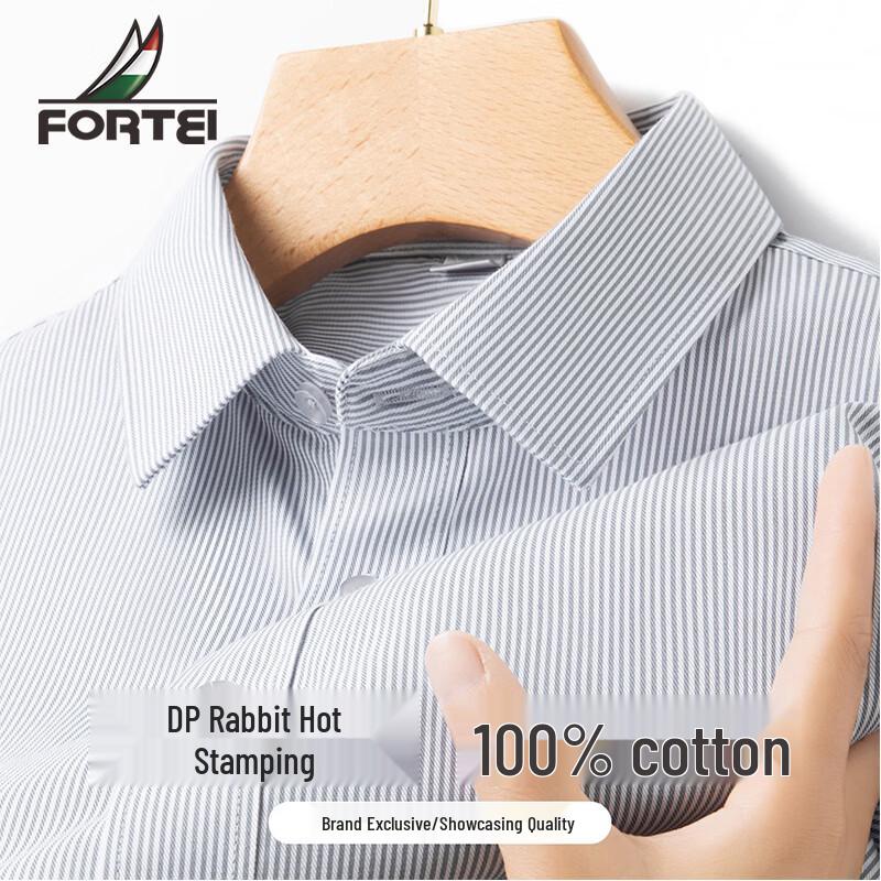 Futing Men s DP Non-Iron 100% Cotton Short Sleeve Business Shirt 41