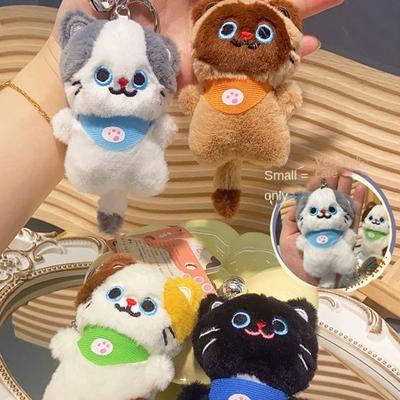 Stuffing Plush Cat Pendant Cute Animal Keychain Cat Plush Doll Keychain  Kids Toys