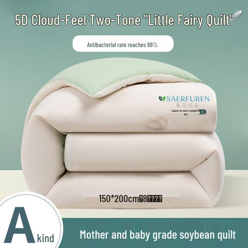 

Youmengjiaju Soy Fiber Winter Quilt