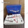 Guizhou JL-9G Mountain Eagle Trainer Jet Diecast Model