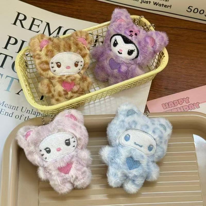 1/4 Pcs Kawaii Plush Keychain Pendant Kitten Keychain Student Decor Good Gift Nice Decor For Kidsation Accessories