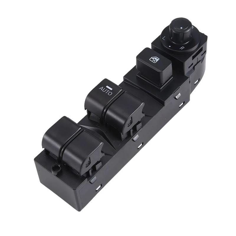 KF33-66-350A: Mazda CX-5 (2012-2020) Power Window Master Switch
