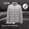 Pelliot Unisex Outdoor 800-Fill Lightweight Goose Down Jacket