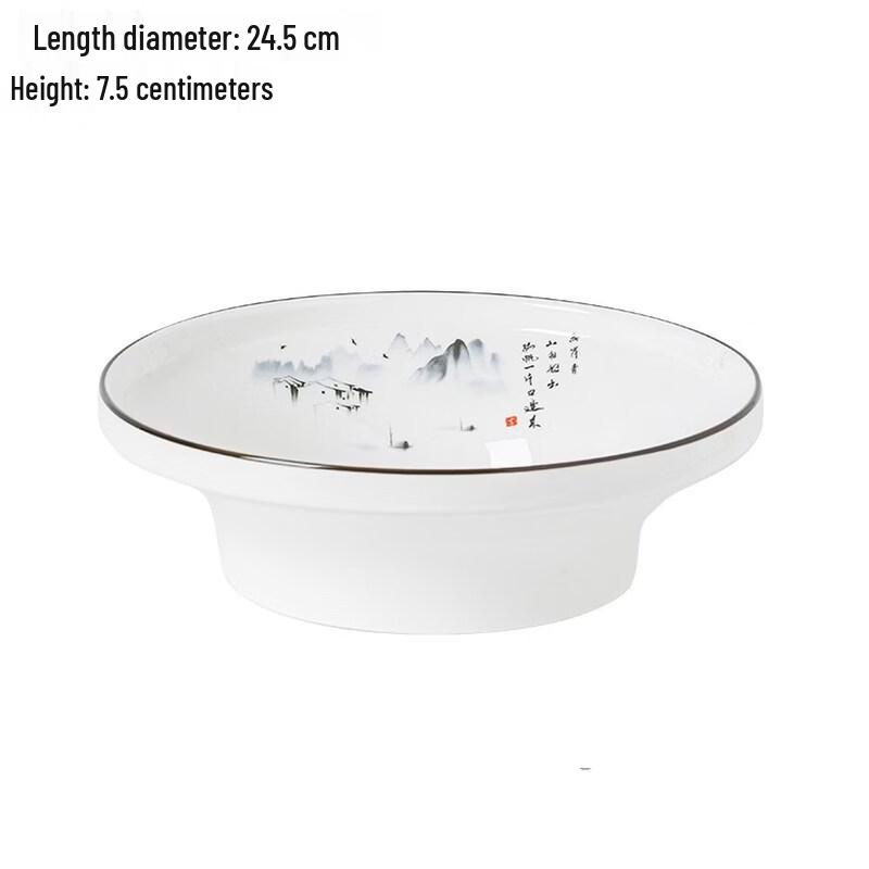 

Chinese Style Irregular Ceramic Dinner Plate