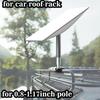 Ladder Mount 0.8-1.17'' Installation Range Mount for Roof/SUV/Outdoor Aluminum Mount