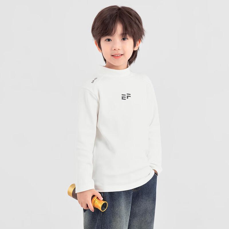 Boys' Thermal Long Sleeve Mock Neck Base Layer T-Shirt
