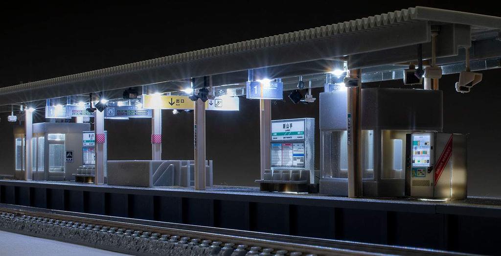 Tomytec TOMIX N Gauge Island Home Set Urban Type Straight End with Lighting 4272 Railway Model Supplies