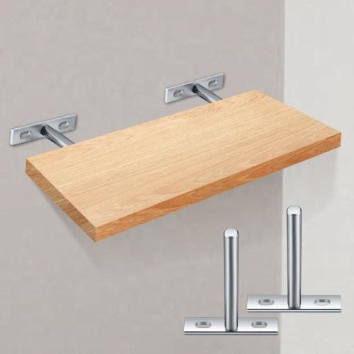 Pack of 8 Shelf Brackets, Hidden, Floating Insert Type, 70mm X 100mm
