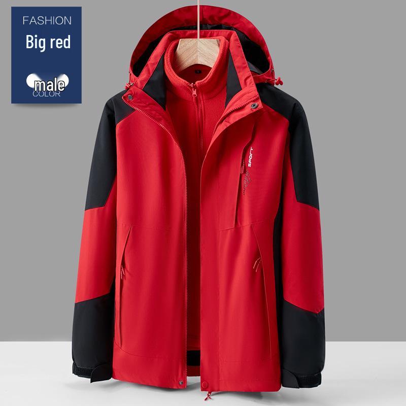 1818 Windproof Waterproof Detachable 2-Piece Outdoor Mountaineering Suit for Men & Women