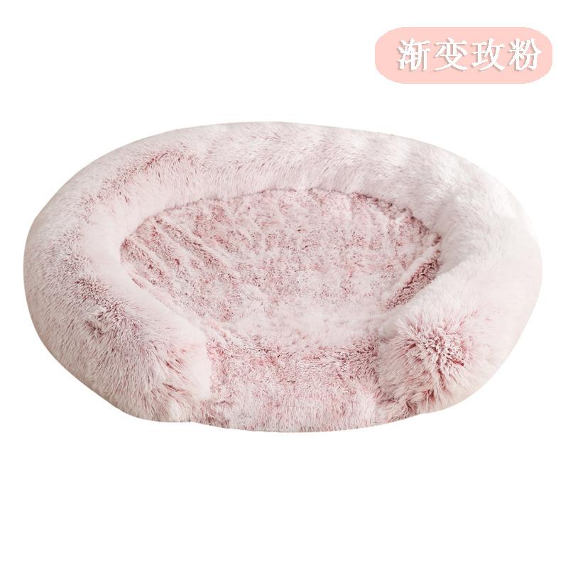 U‑Shaped Fluffy Plush Dog Bed Soft Round Calming Pet Sofa Warm Cushion for Medium Large Dogs Washable Sleeping Nest