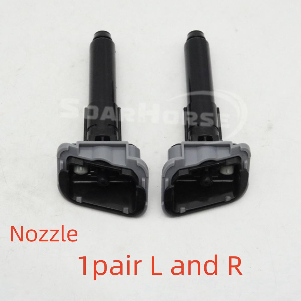 28641-4AM0A Front Bumper Headlight Lamp Washer Sparyer Nozzle Jet Cover Cap For Infiniti Q70 Y51 2015 2016 2017 2018