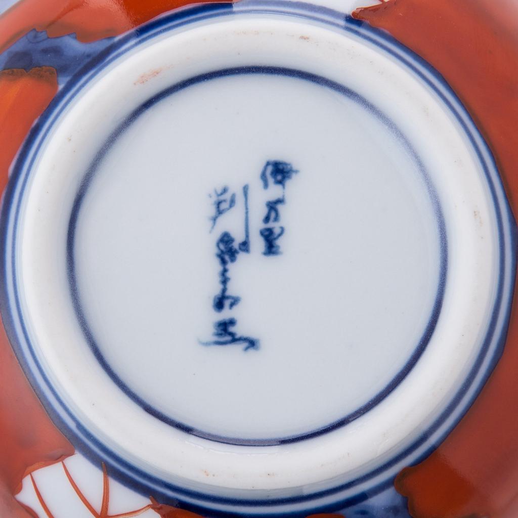 Ranchant Coffee Cup Saucer Multi Colorful Sasanqua Flower Arita Ware Made In Japan (Red) Bowl 10.5x8x6.5 Plate14x2.7cm