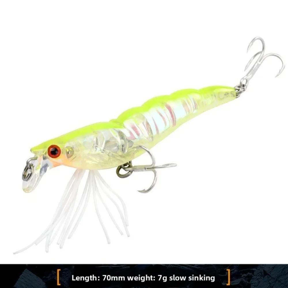 

70mm Length 3D Flash Shrimp Longcast Design 7g Weight Fishing Lure Wobbler Action Laser Pattern Shallow Minnow