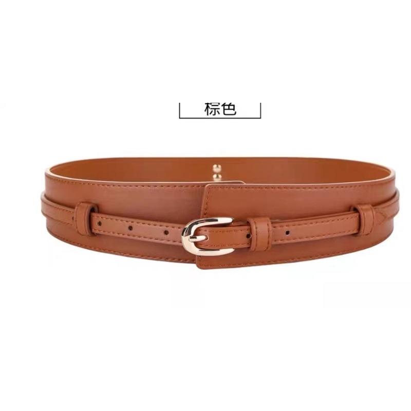 A Suit with A Waistband for Women, A Sweater, A Fashionable Dress, A Grand Cinched Waist, A Coat, A Corset Waist, and A Wide Belt for Women