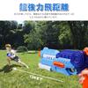 L-Athna Water Gun, 1200cc Large Capacity, 8-12m Range, Perfect for Beach, Pool, Bath, and as a Toy.
