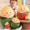 Baby Southern Potatoes Plush Toy Stuffed Doll Vegetable Decoration Kids Gift