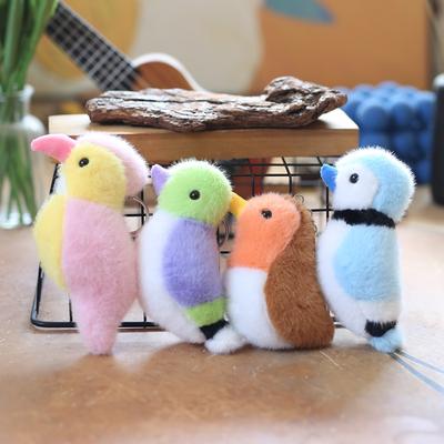 Cute Cute Little Bird Pendant Plush Toy Doll Cartoon Bag Hanging Keychain Rag Doll Doll