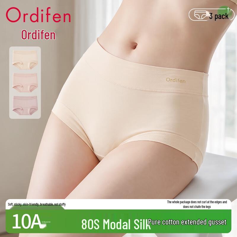 Odifen Women's Modal Antibacterial Briefs 3-Pack